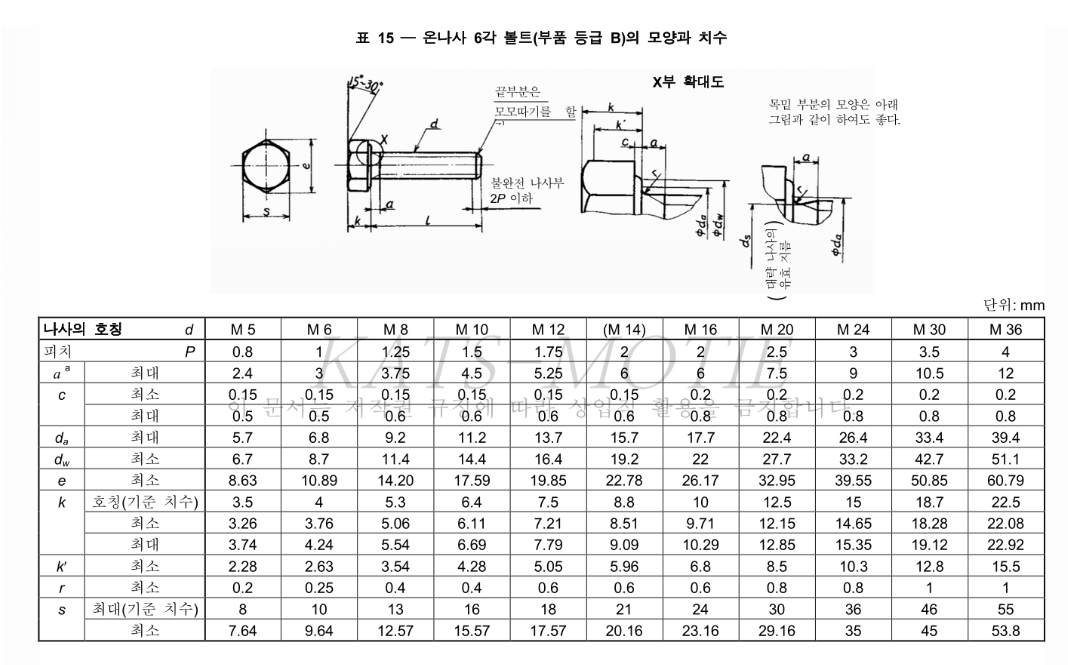 66c67-69d4ac94a9f09-c7213255c150fa02af95f0fa6f940cb262a80657.png
